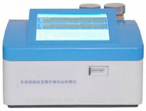 Buy cheap ABNM-DED600 Desktop explosives detector for identifing flammable and explosive chemicals product