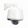 Buy cheap HD Network High-speed Ball Camera with CreMedia System Platform, Supports SDHC from wholesalers