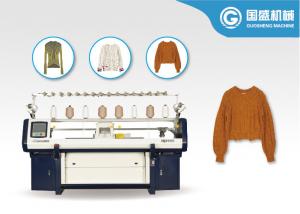 Buy cheap 52 Inch Automatic Flat Knitting Machine product