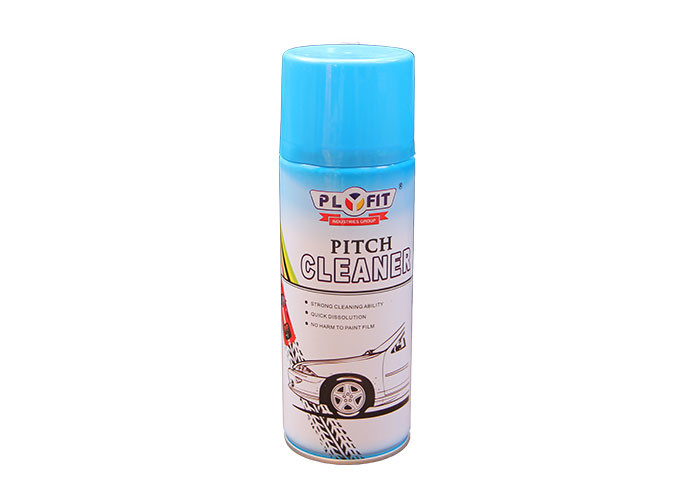 Buy cheap Non Staining Auto Leather Cleaner 500ml Car Brake Cleaner Spray product