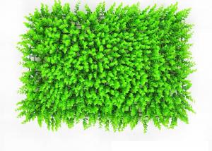 Buy cheap Recyclable Encryption 308 Grass Plastic Turf Grass Mat product