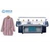 Buy cheap Home Winter Wool Automatic Flat Knitting Machine 7G Hengqiang from wholesalers