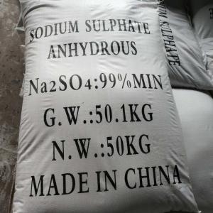 Buy cheap CAS 7757-82-6 Sodium Sulphate Anhydrous 99% SSA NA2SO4 For Textile Industry from wholesalers