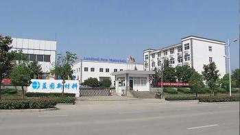 Dongguan Landtool New Materials Co., Ltd