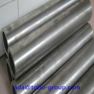 Buy cheap Super Duplex Stainless Steel Galvanized Seamless Pipe / Alloy 32750 Chemical Fertilizer Pipe product