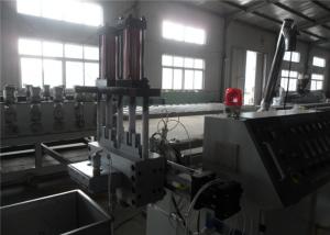 Buy cheap Automatic Water Ring Plastic Granules Machine PP PE Waste Film product