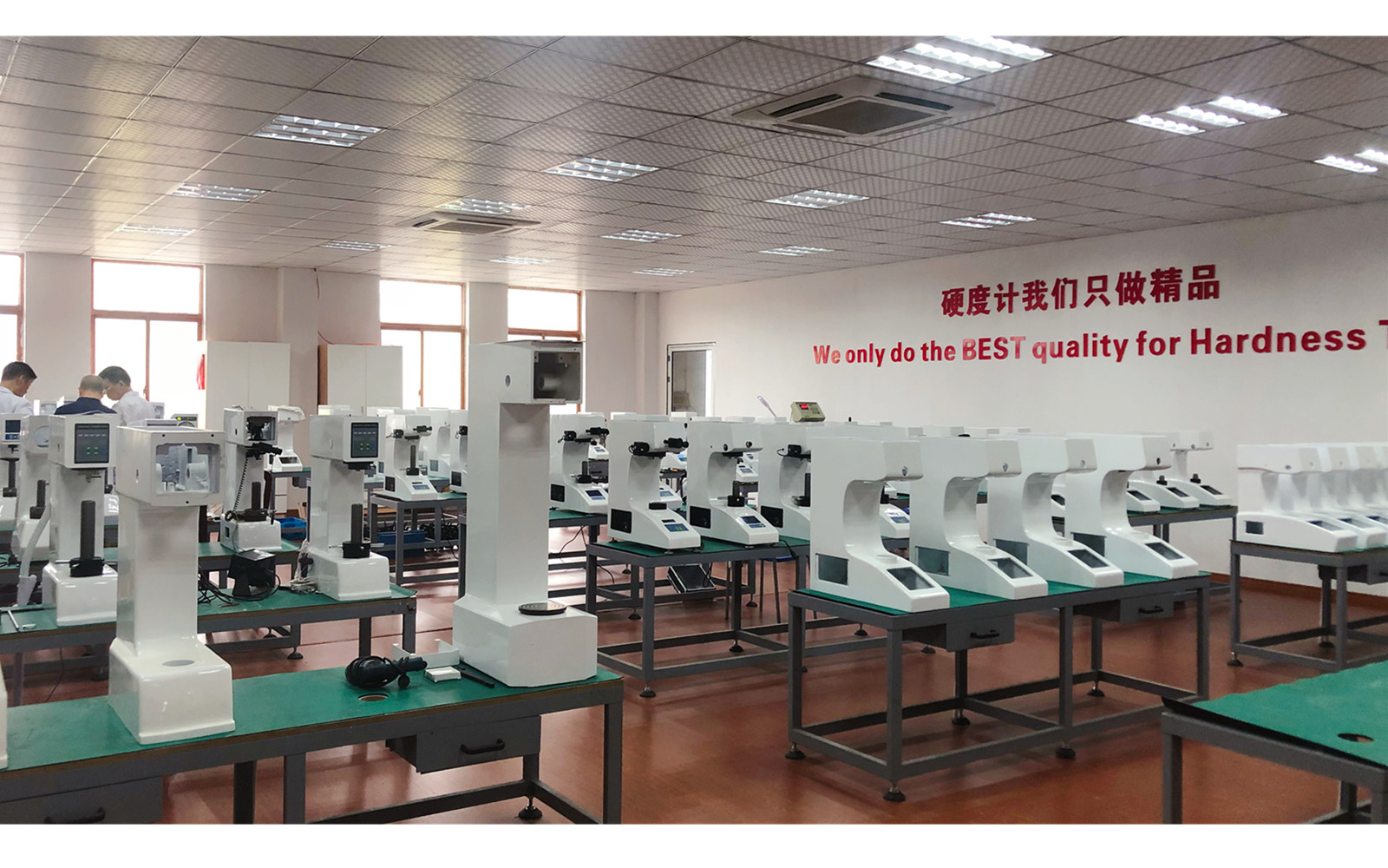 Chongqing Leeb Instrument Co.,Ltd