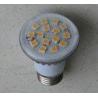 Buy cheap LSE27 LED Lights from wholesalers