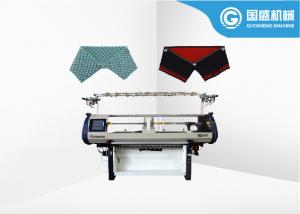 Buy cheap Single System Sports Rib 12G Collar Knitting Machine product