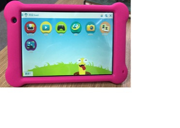 Buy cheap Quad Core Kids Touch Screen Tablet Purple 1200*1920 IPS Pixels16:9 For Educational product