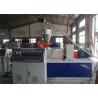Buy cheap PVC Water Plastic Pipe Extrusion Line 250kg/H Electric Conduit Pipe Extruder from wholesalers