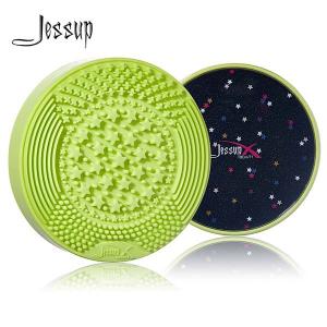 Buy cheap Jessup OEM Makeup Brush Washing Machine 2 In 1 Wet And Dry product