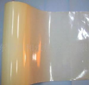 Buy cheap Double Sided PA Film 0.15mm Hot Melt Glue Film Heat Press product