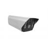 Buy cheap Waterproof Face Recognition and Count People IP Camera from wholesalers