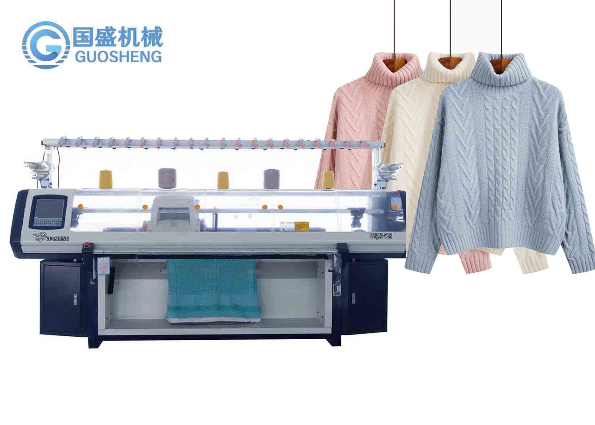 Buy cheap 72 Inch Flat Bed Knitting Machine 12G 14G Computerized Flat Knitting Machine product