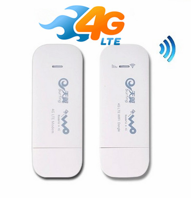 Buy cheap 4G USB WIFI ROUTER, supports LTE-TDD/FDD, 4G WIFI Dongle product