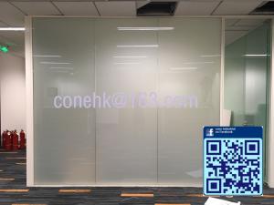 Buy cheap China manufacturer Intelligent Privacy smart glass film/Smart Glass prices product