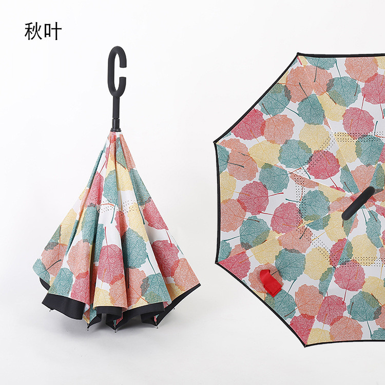 Buy cheap Double Layer Reverse Inverted Umbrella Pongee Fabric BSCI Approved product