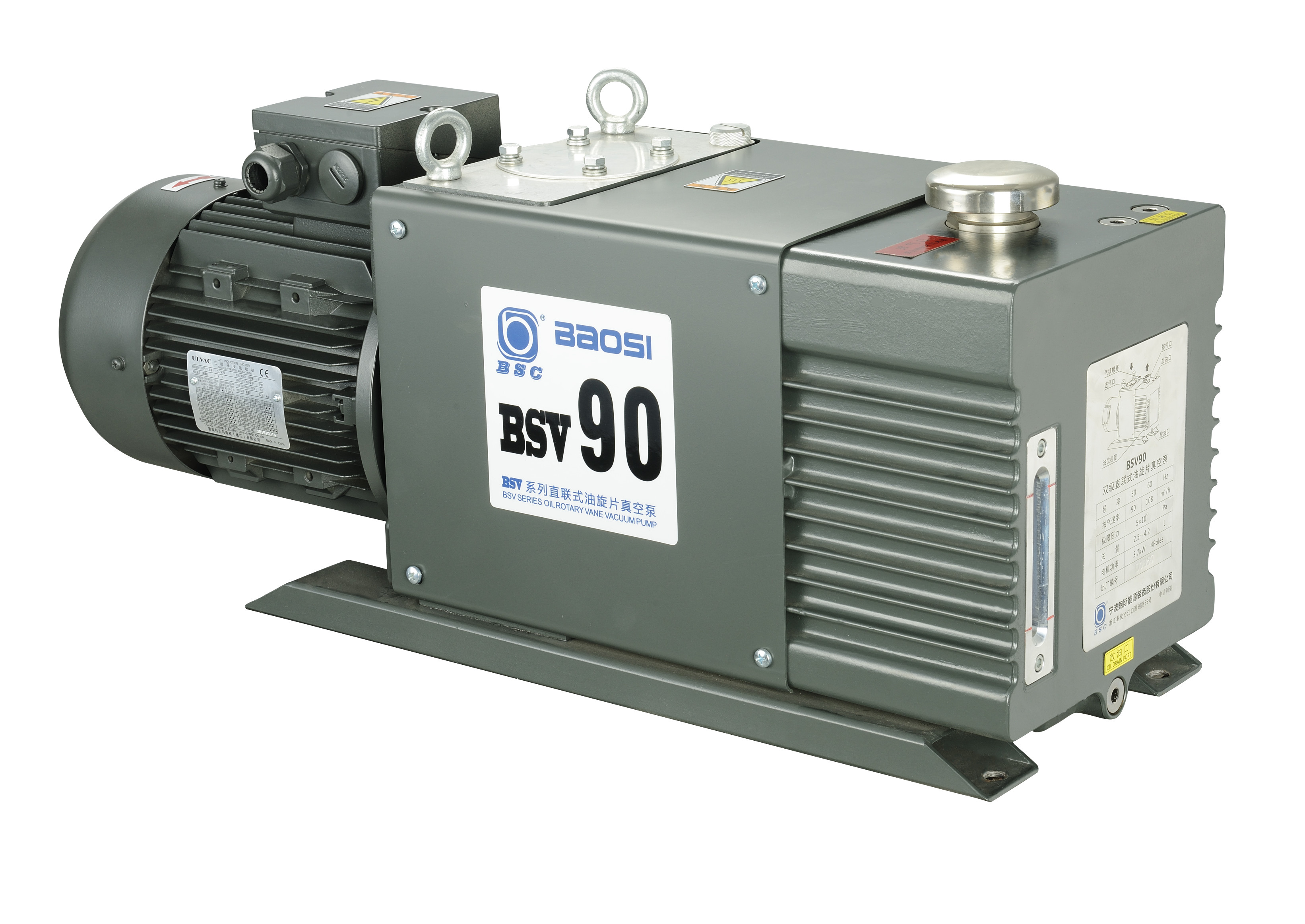 Buy cheap BSV90 (90m3/h) Double Stage Oil Sealed Rotary Vane Vacuum Pump for SF6 Recovery System product