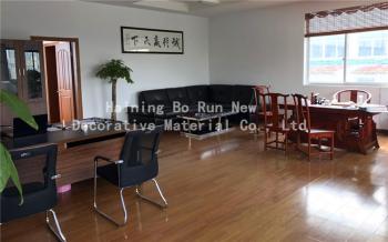 Haining Bo Run New Decorative Material Co., Ltd