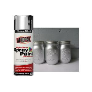 Buy cheap Aeropak Aerosol Silver Spray Paint Mirror Finish Chrome Effect Spray Paint from wholesalers