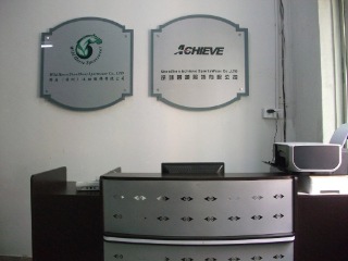 Achieve Sportswear （Shenzhen） Co.,LTD