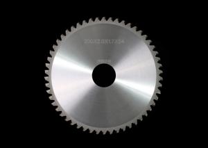 Buy cheap round Cermet Metal Cutting Saw Blades Cutter tool 200 x 2.0 x 1.7 x 54 product