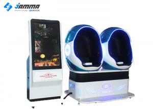 Buy cheap Led Light 9D Virtual Reality Simulator Customized Color Logo For VR Center product