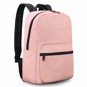 Buy cheap Female Strong Rolling Backpacks For School 20-35 Litre Zipper Closure product