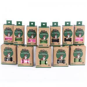Buy cheap Eco Frendly EPI PE Biodegradable Dog Poop Bag 15 Microns 8 Rolls product