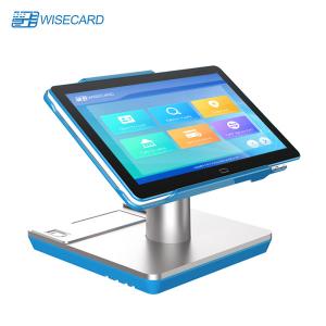 Buy cheap 11.6 Inch Integrated POS Terminal product