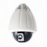 Buy cheap High Speed Dome Camera with 36 Times Optical and 12 Times Electronic Amplificati from wholesalers