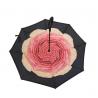 Buy cheap Reverse Invert Pongee Upside Down Umbrella Inside Out Double Layer 23 Inches from wholesalers