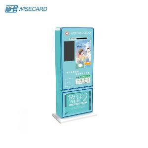 Buy cheap Unattended Mask Vending Machine Self Service Kiosk product