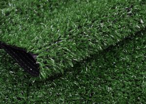 Buy cheap Natural Looking 45mm Height 3/8 Inch Realistic Artificial Turf product