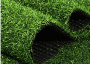 Buy cheap 45mm Polyethylene 1m Wide Golf Course Artificial Turf product