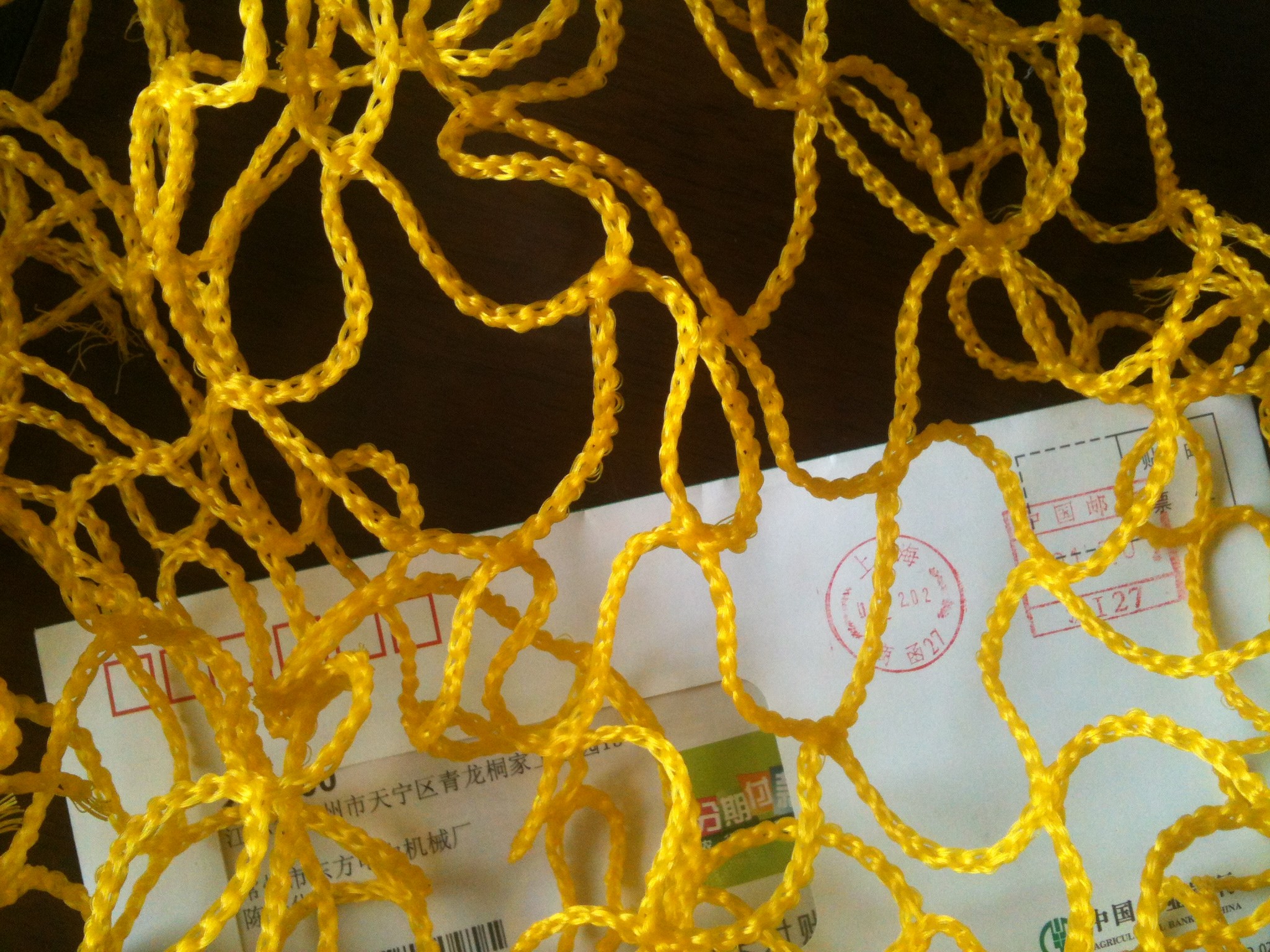 Buy cheap Yellow HDPE Monofilament Fishing Nets PES Yarn For Trawl / Purse Seine Nets product