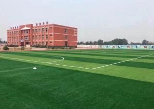 Buy cheap Non Slip Soft Synthetic Lawn Artificial Turf  For Playground product