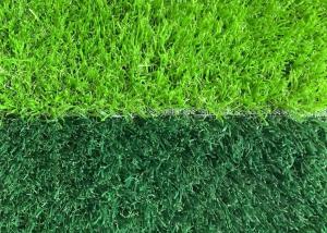 Buy cheap 2m Width 50mm Artificial Grass For Playground product