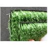 Buy cheap Fire Retardant 20m2 Artificial Grass 4m X 5m , Pet Friendly Astroturf from wholesalers