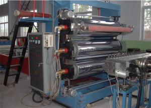 Buy cheap Road Noise Isolation Plastic Sheet Extrusion Line PP Hollow Sheet Machinery product
