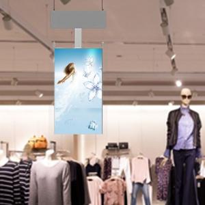 Buy cheap 43inches 55inches Advertising LCD Display Ceiling Type Double Sided Window Display product
