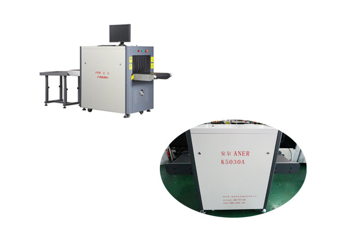 Buy cheap Airport Security X Ray Machine For Luggage / Suitcase Inspection CE Certification product