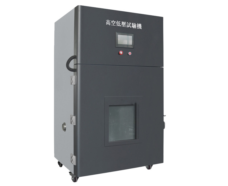 Buy cheap Stainless Steel Low Pressure Battery Test Chamber with Digital Display Controllable Pressure product