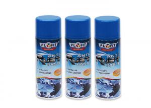 Buy cheap Remove Rust / Grease Anti Rust Lubricant Spray Multi Purpose Non Toxic For Car product