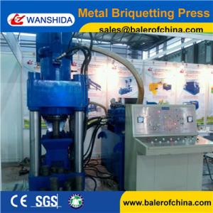Buy cheap China Wanshida Factory Scrap Aluminum Chips Sawdust Briquetting Press machine On Sale product
