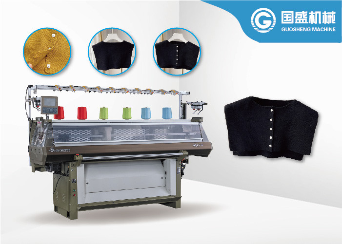 Buy cheap Single System 60 Inch Computerized Sweater Knitting Machine product