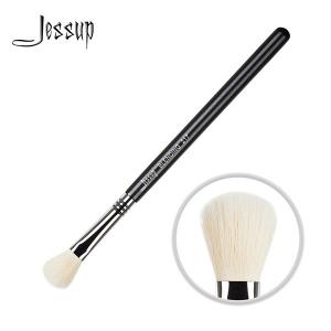 Buy cheap Jessup 1pc Individual Makeup Brushes With Names Wholesale OEM Black-Silver Blending Brush S089-217 product