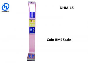 Buy cheap Iron medical height and weight scales with BMI analysis and coin product