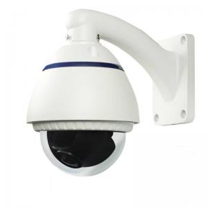 Buy cheap 360 degree 2.0MP Starlight IP Fisheye Camera HB-IP360SWTH product
